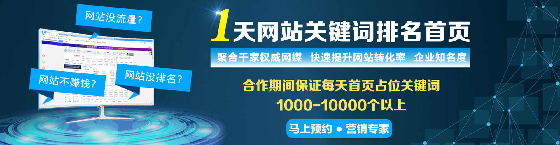 麻栗坡竞价托管