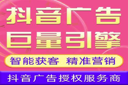 竞价推广的创意广告文案：从构思到执行的完整案例